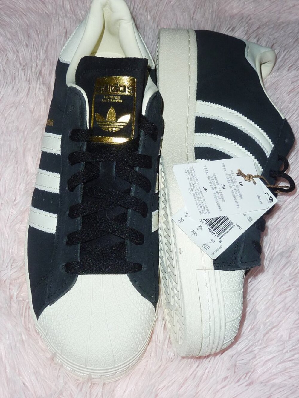 NWT Adidas Superstar 50th Anniversary Black White Metallic Gold JH9159 Mens 10